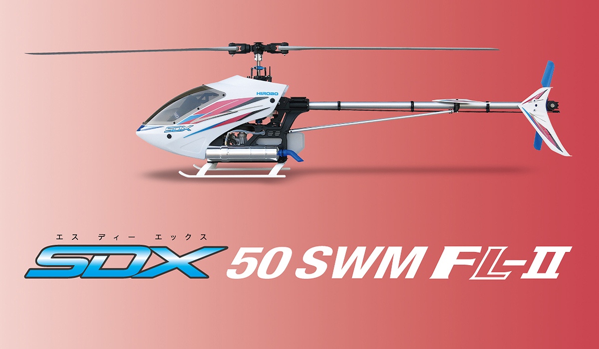 SDX SWM FL-2